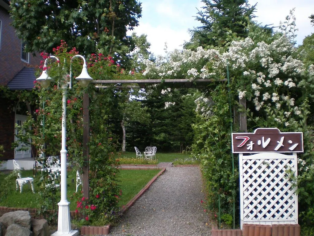 Pension Formen Nakashibetsu Penzion
