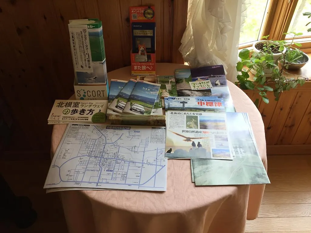 Gasthuis Pension Formen Nakashibetsu