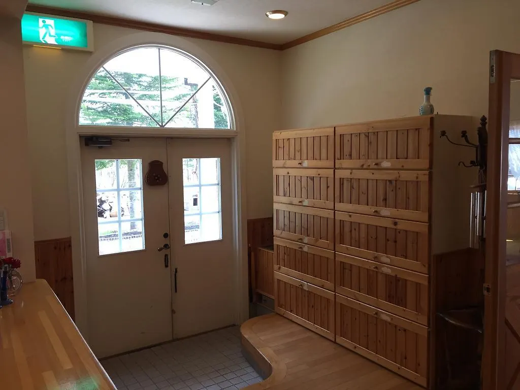 Pension Formen Nakashibetsu
