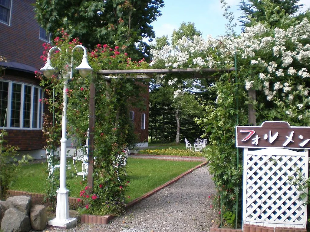 Gasthuis Pension Formen Nakashibetsu