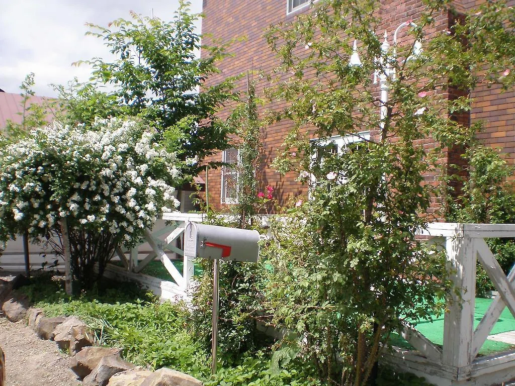 Pension Formen Nakashibetsu Gasthuis